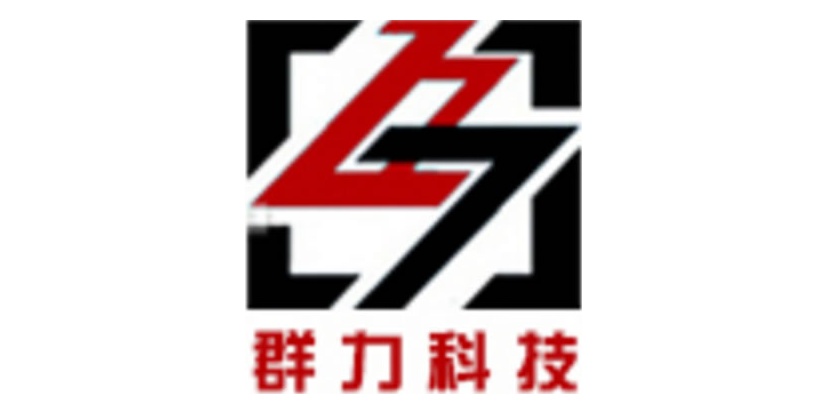 长沙群力测绘科技有限公司